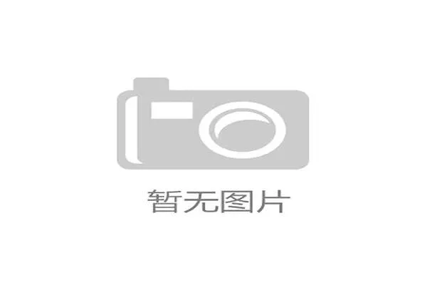 多特蒙德计划签下内马尔式的生动突破者以增加进攻手段